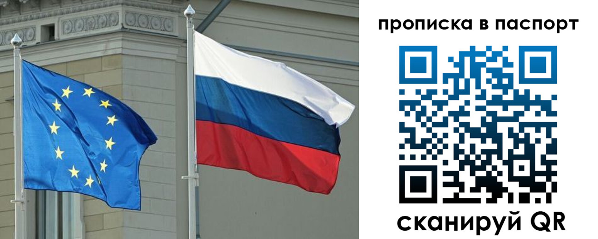 форма 3 в Стерлитамаке